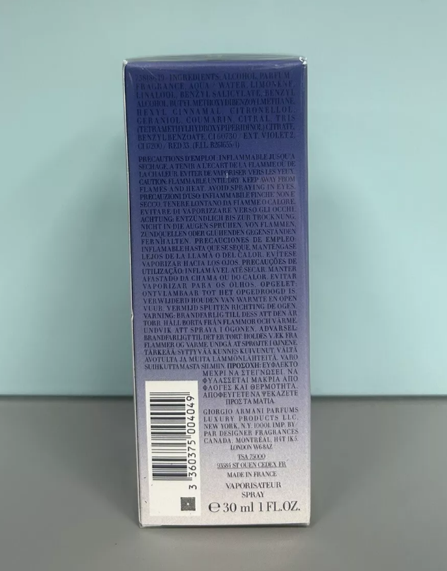 ARMANI Armani Code Eau de Parfum - 30ml