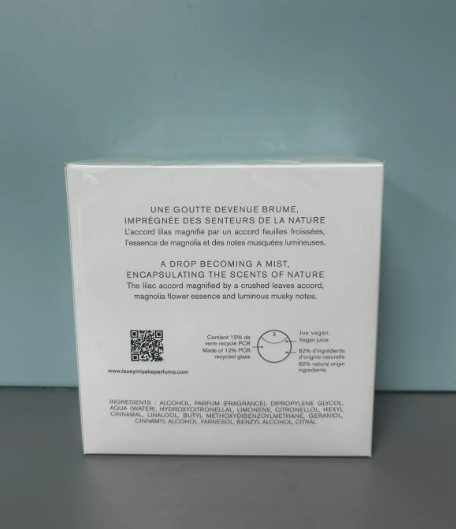 Issey Miyake A Drop D'issey Essentielle Eau De Parfum Spray 90ml