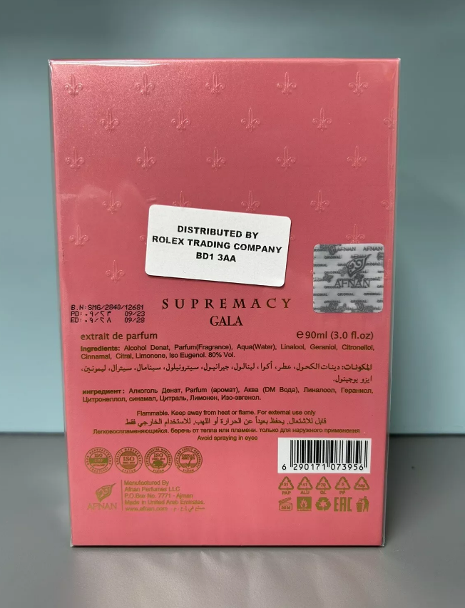 BRAND NEW AFNAN SUPREMACY GALA EDP FOR WOMEN 90ML - BRAND NEW - FREE DELIVERY